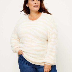 COZY Zebra Print Sweater